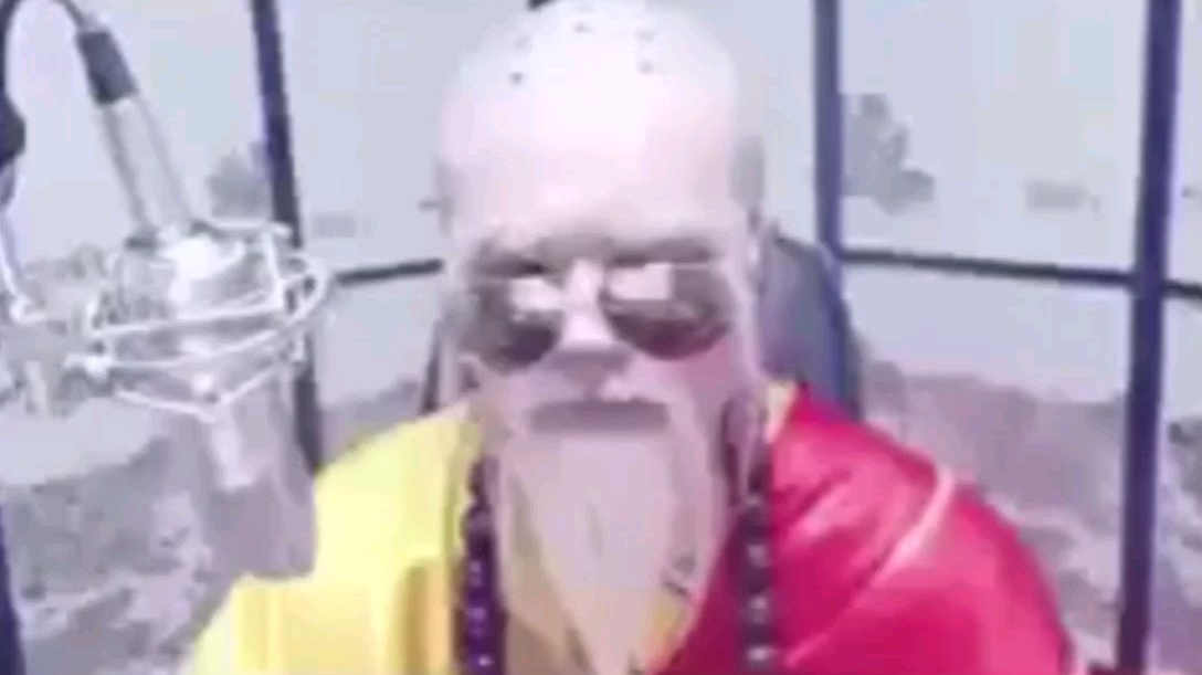 魔教中人